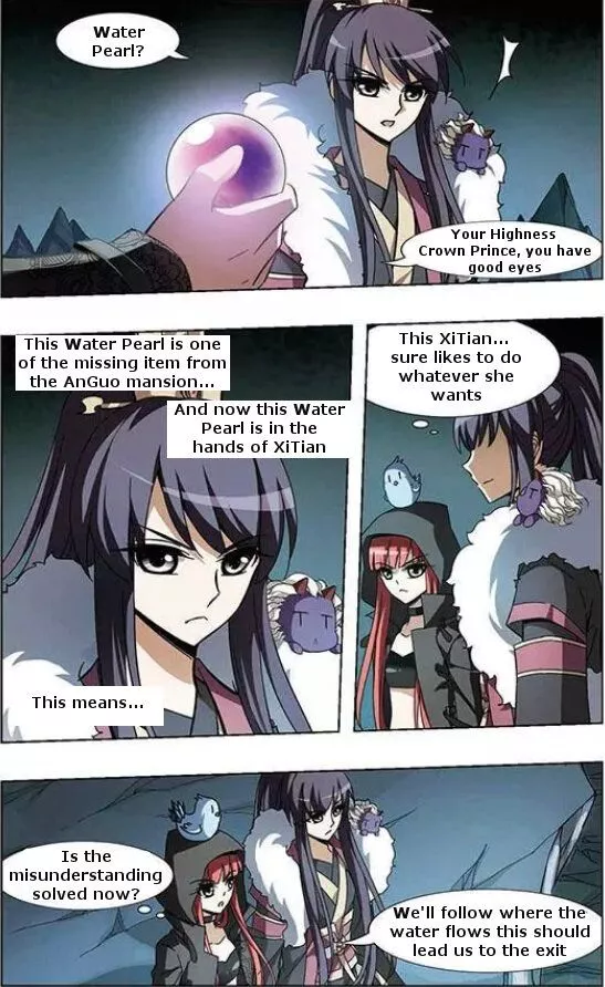 Manga page 3