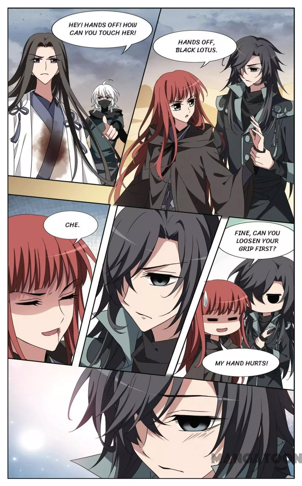 Manga page 7