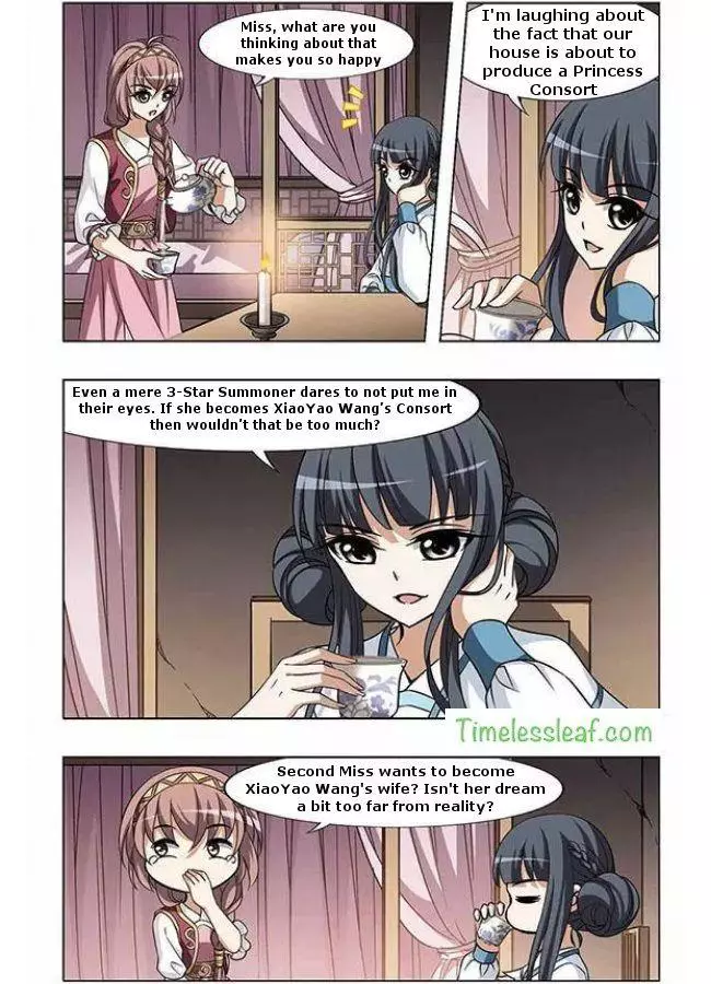Manga page 2