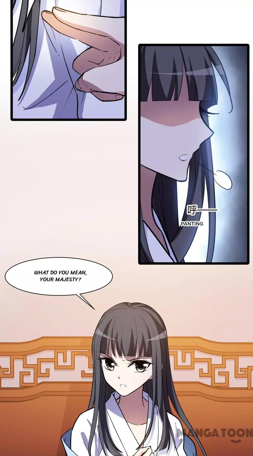 Manga page 21