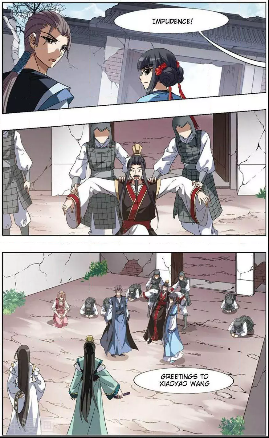 Manga page 2