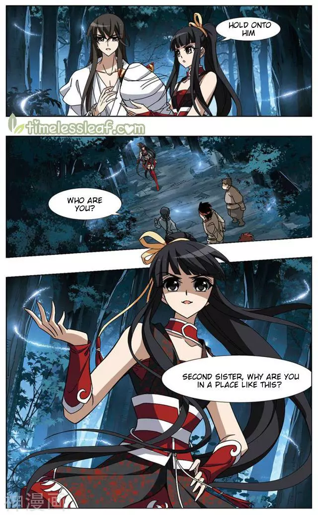 Manga page 4