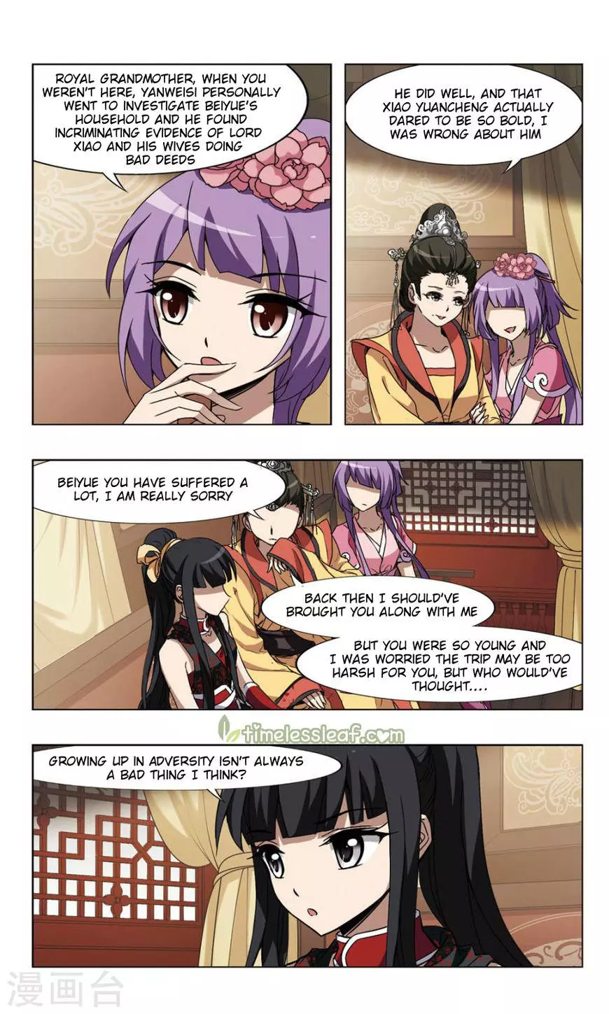 Manga page 2