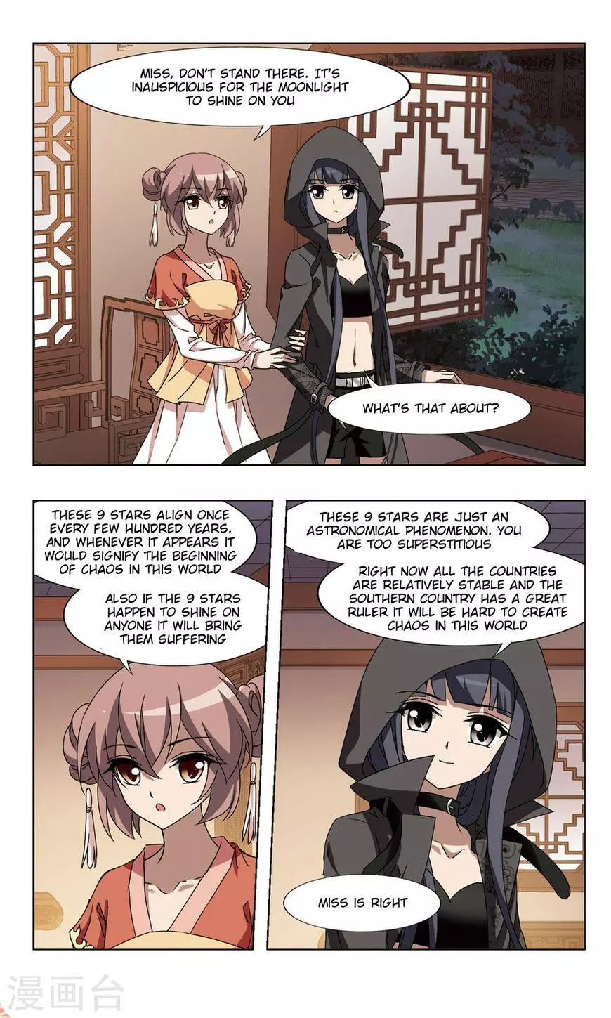 Manga page 5