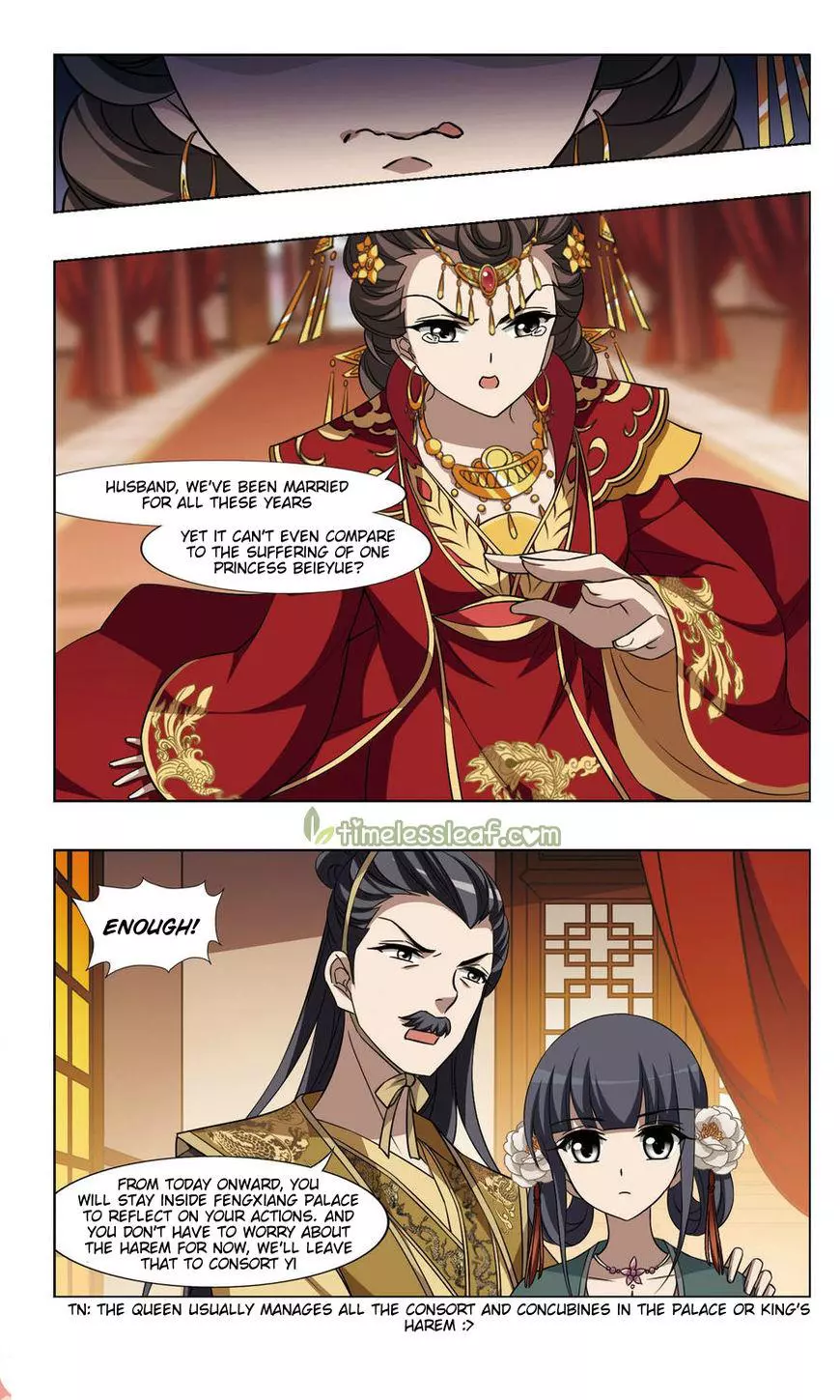 Manga page 4