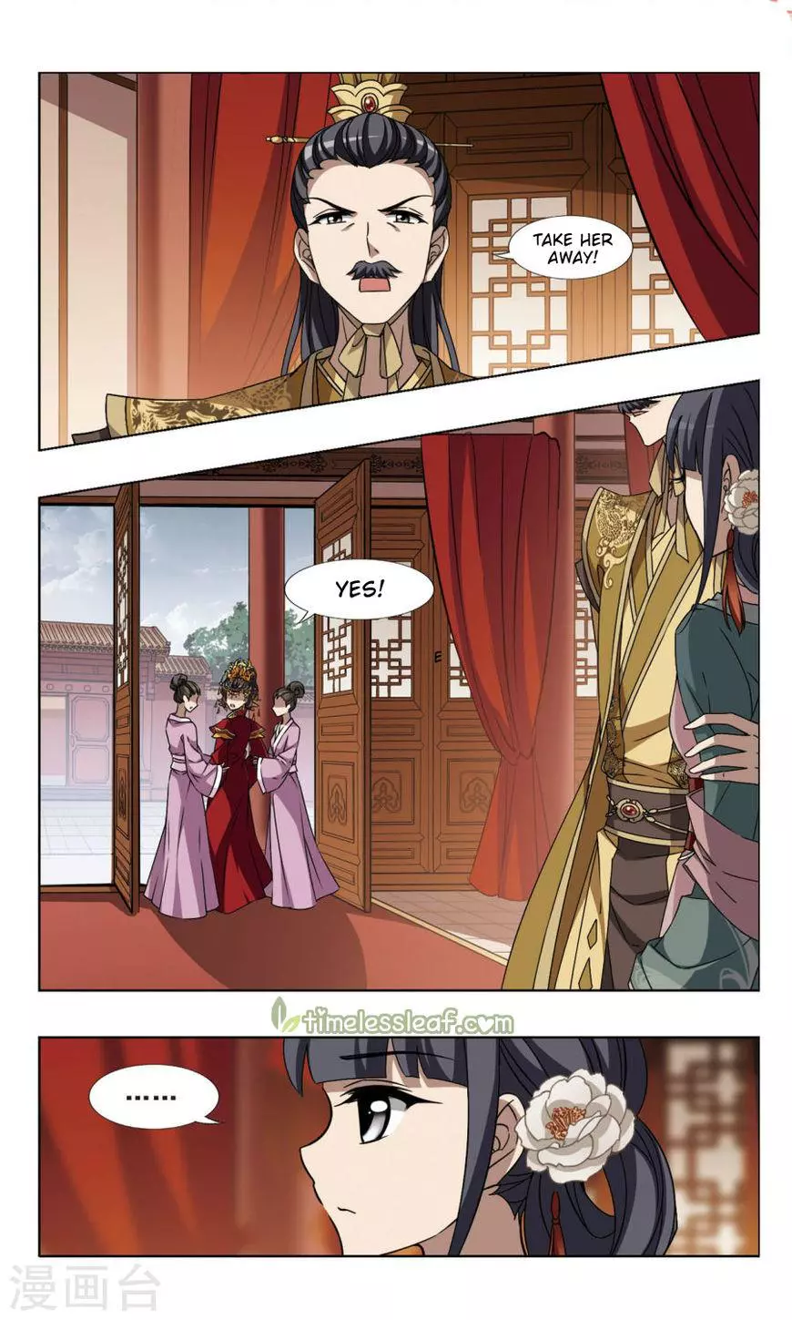 Manga page 3