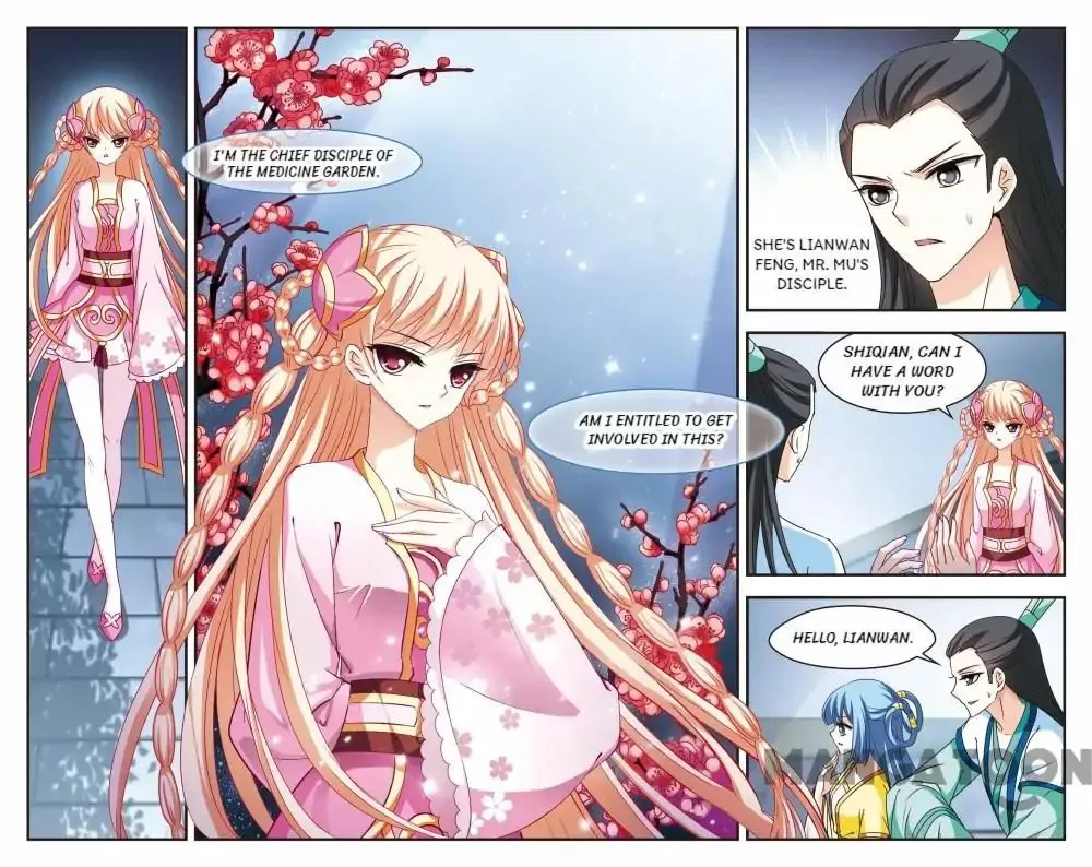 Manga page 3