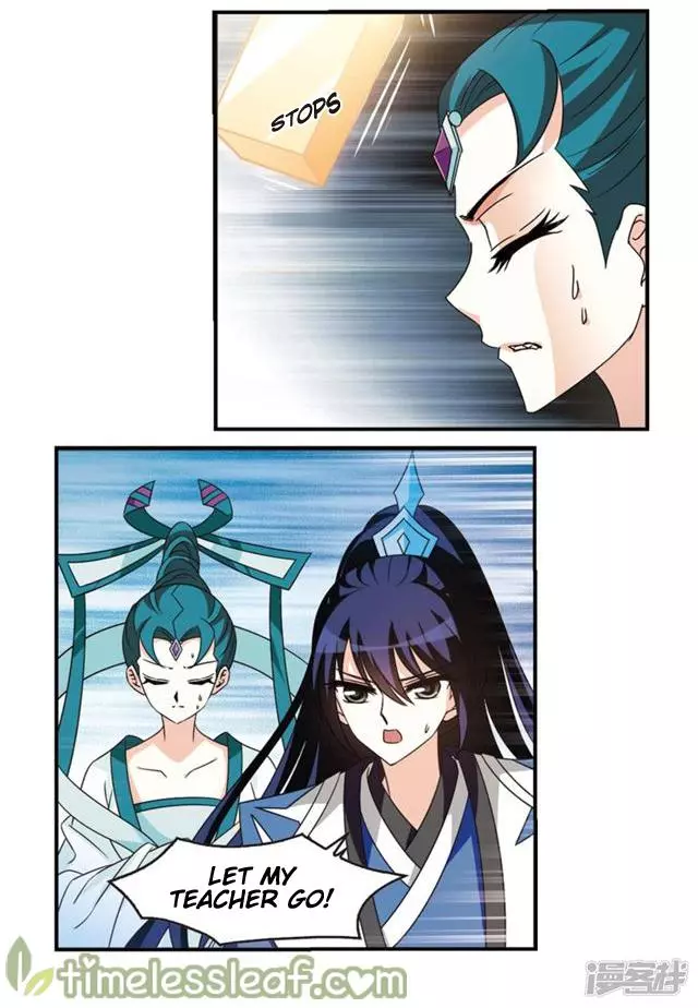 Manga page 5