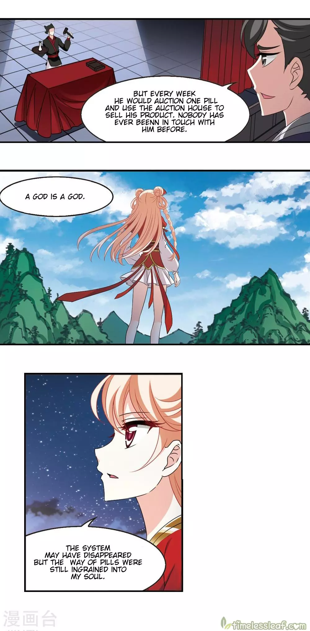 Manga page 3