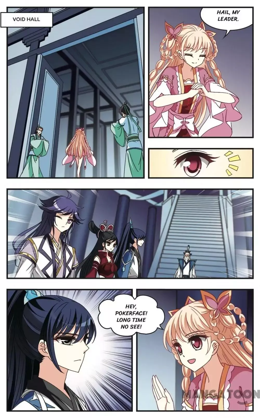 Manga page 4