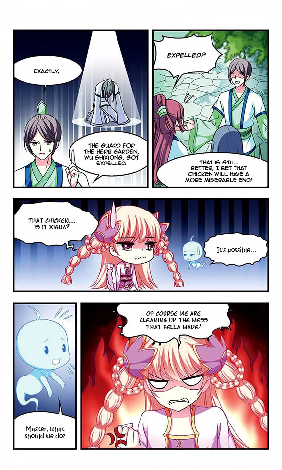 Manga page 7