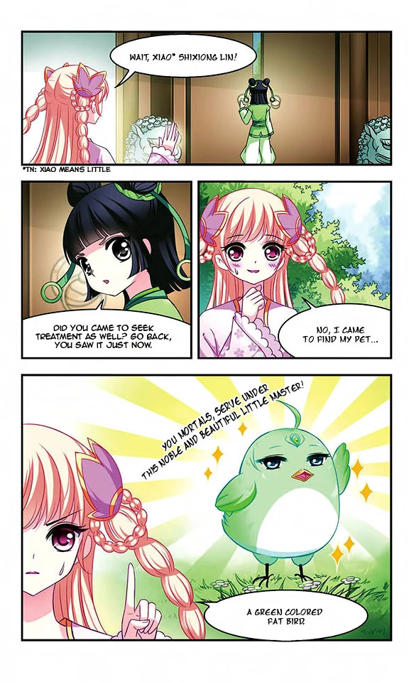 Manga page 12