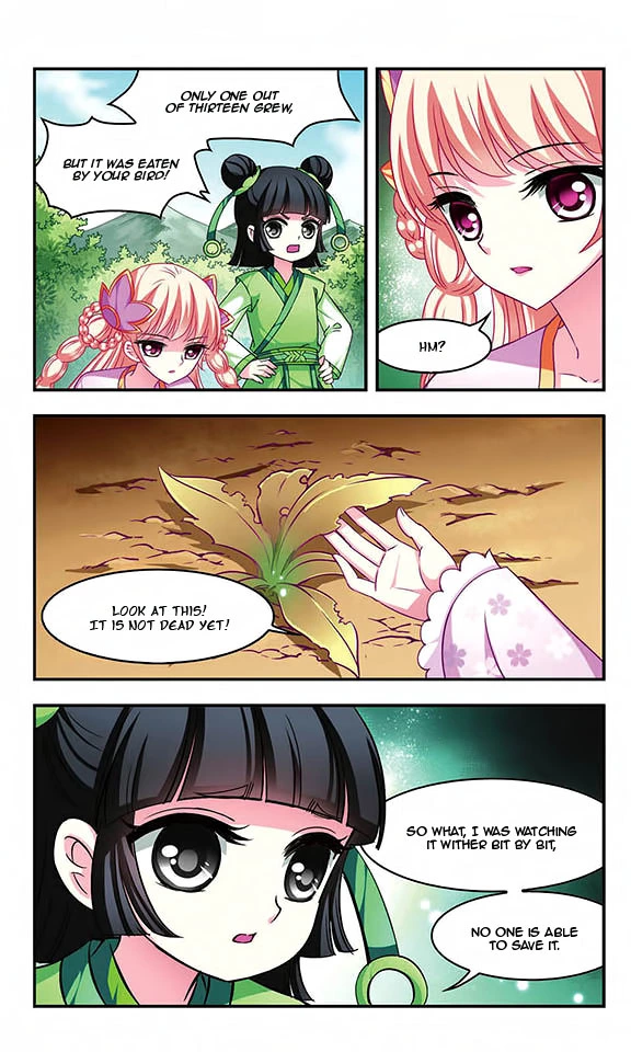 Manga page 18