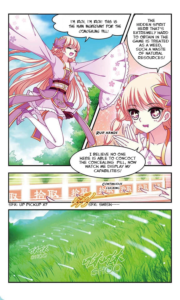 Manga page 8
