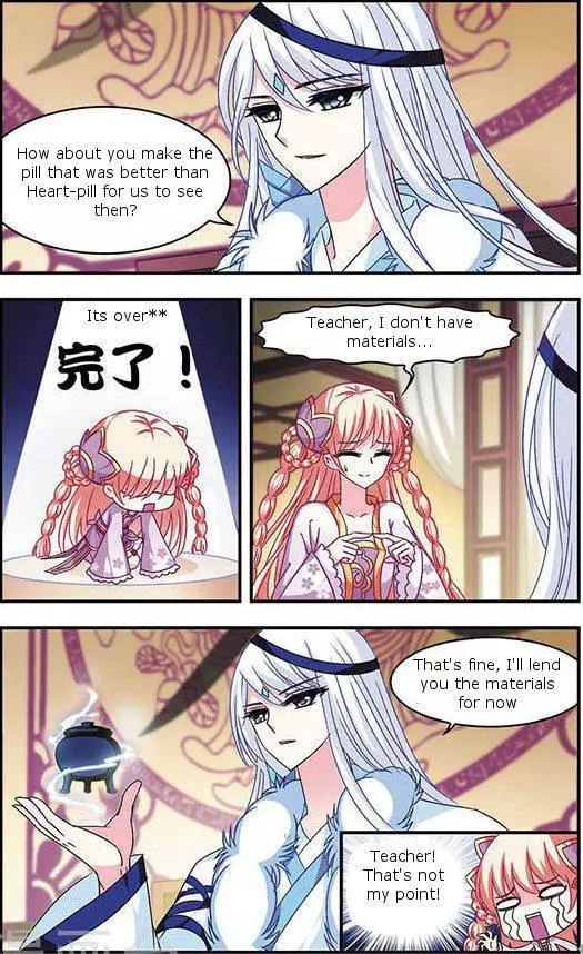 Manga page 7