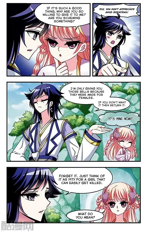 Manga page 7