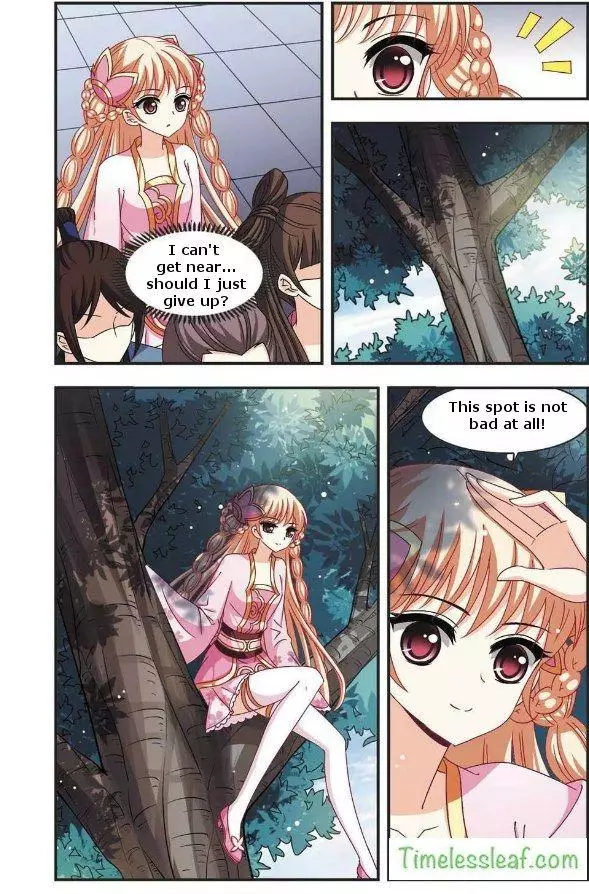 Manga page 3