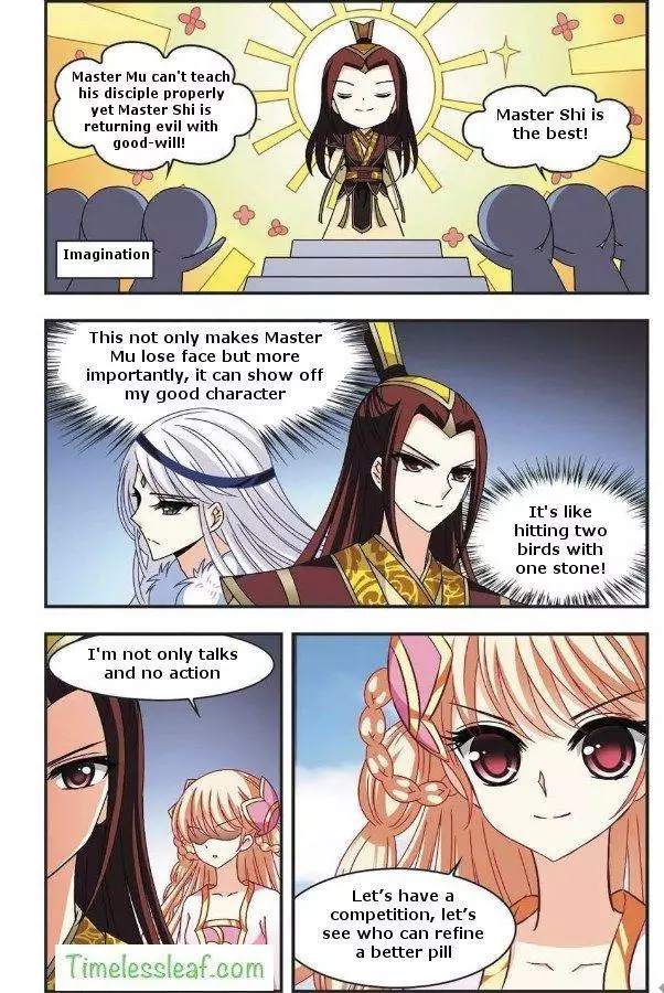 Manga page 5