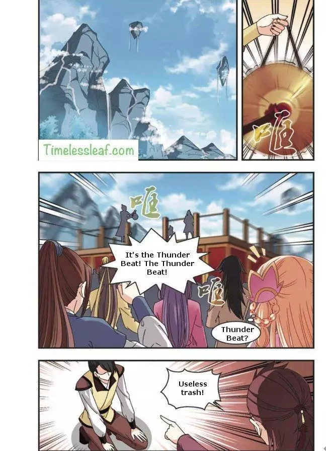 Manga page 3