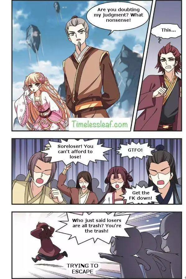 Manga page 3
