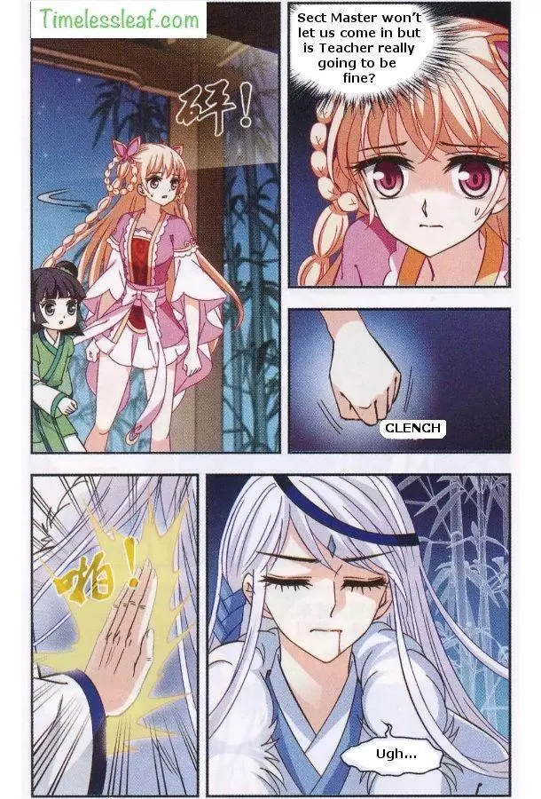 Manga page 4