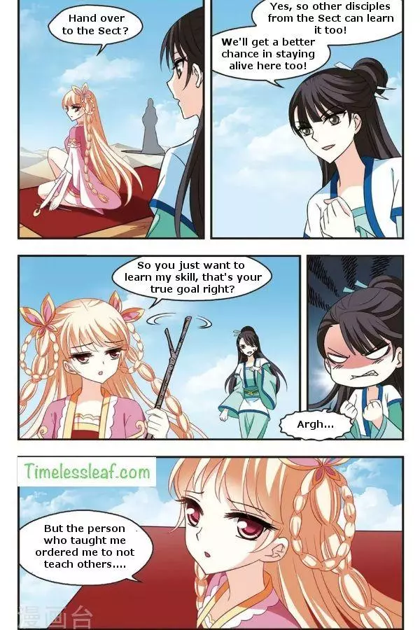 Manga page 4