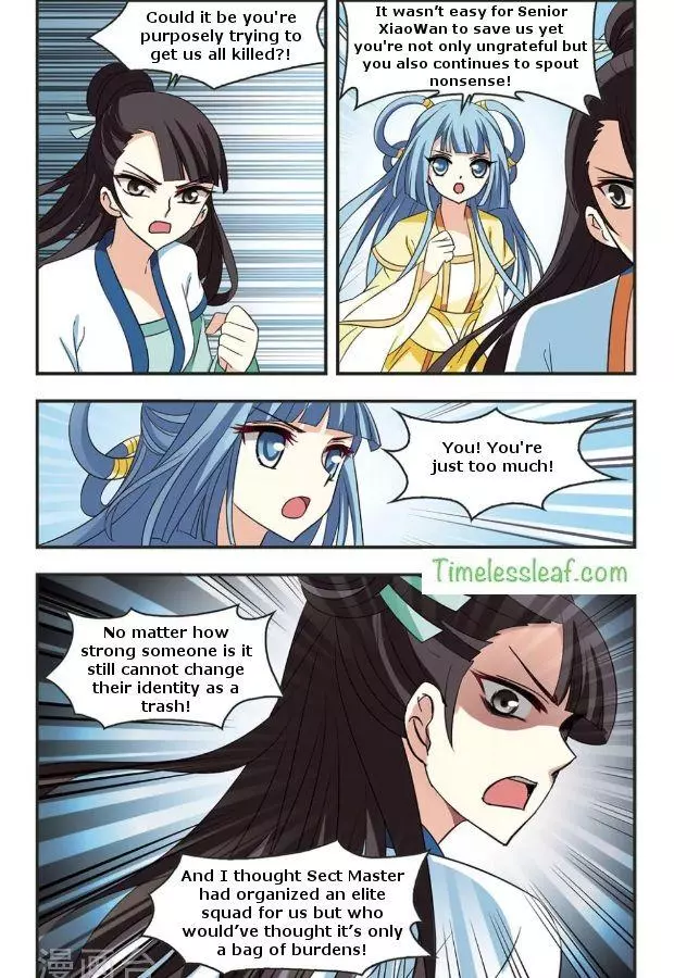 Manga page 5