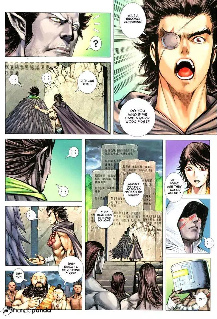 Manga page 16