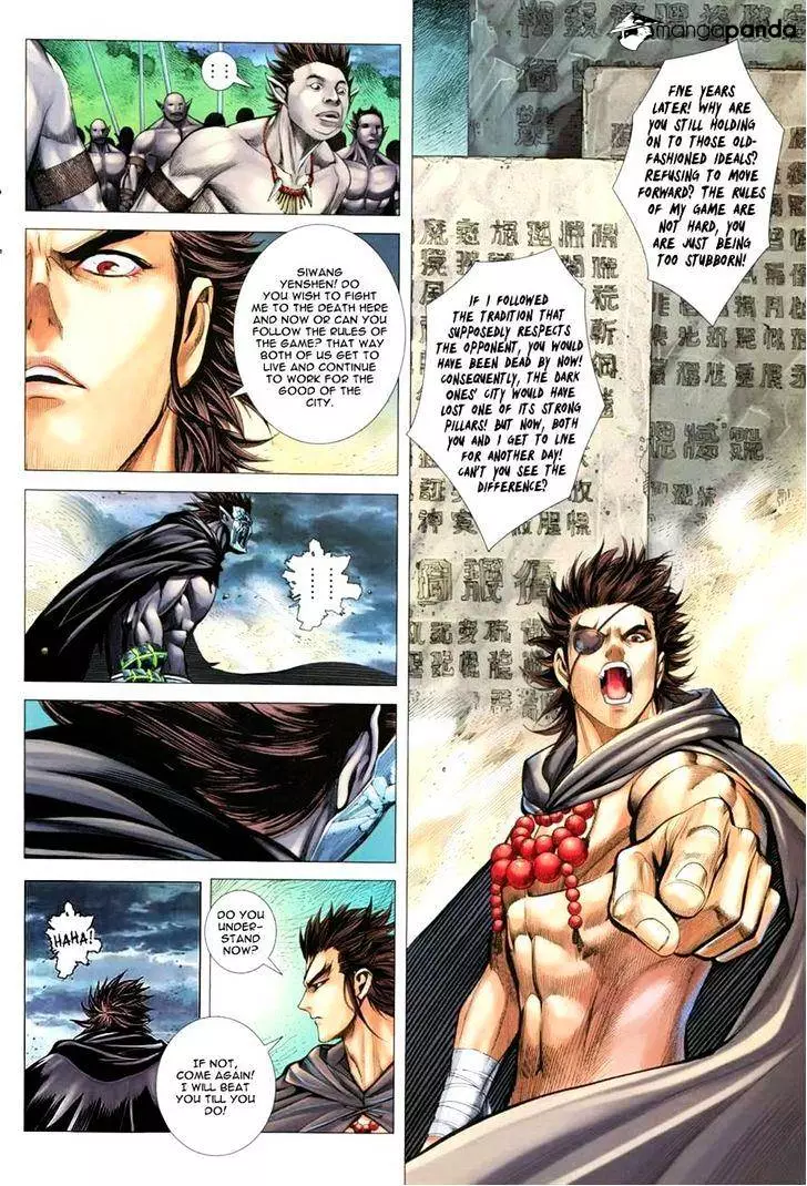 Manga page 8