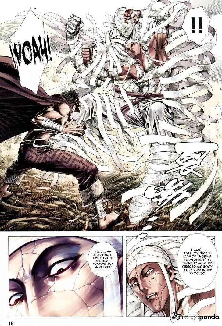 Manga page 16
