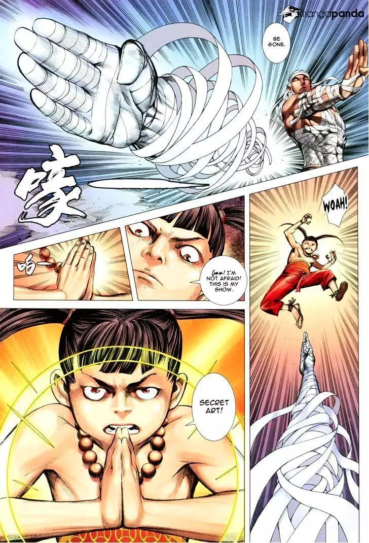 Manga page 23