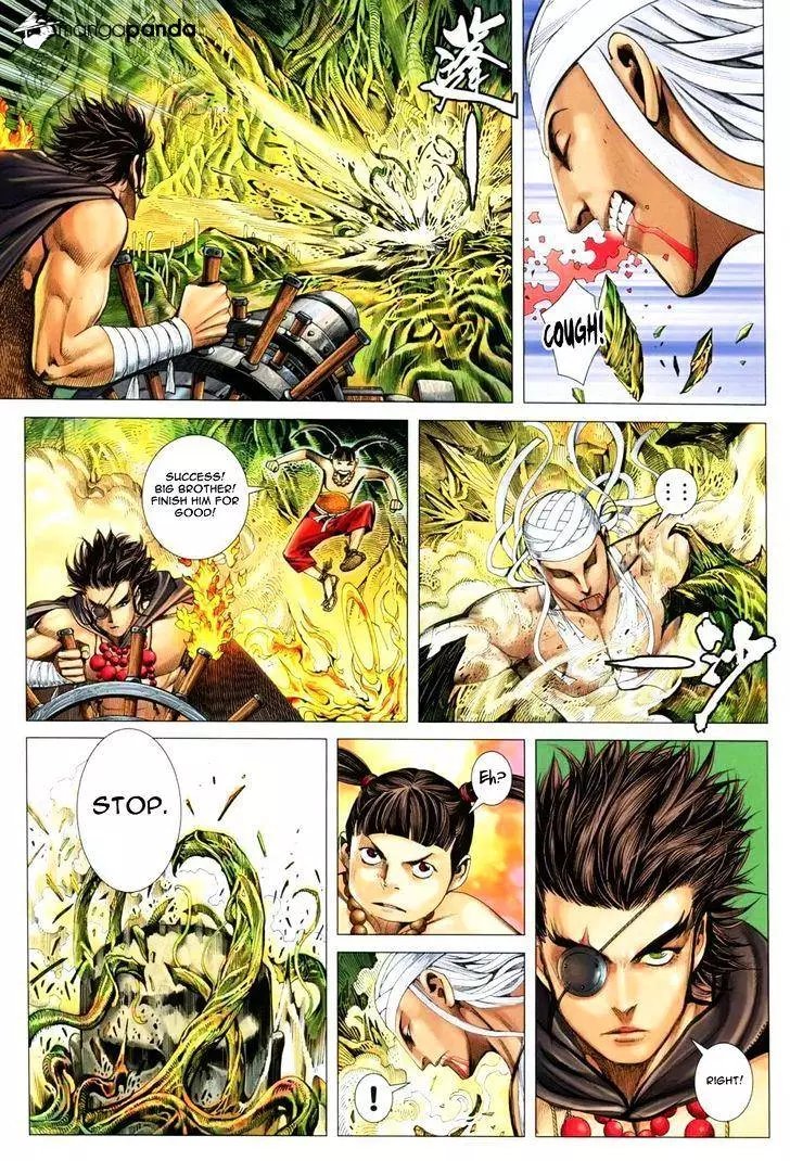 Manga page 28