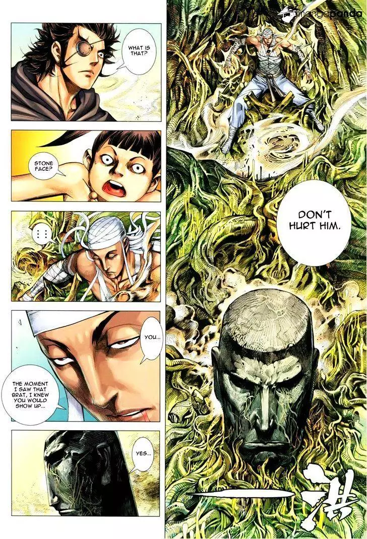 Manga page 29
