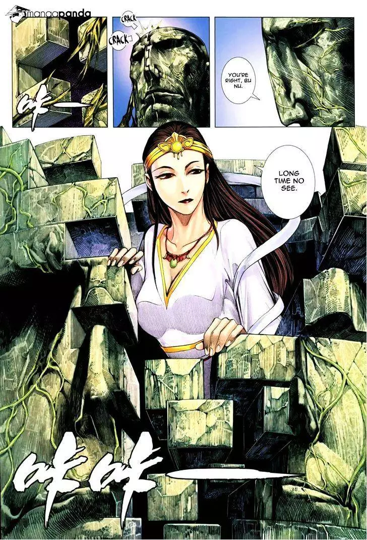 Manga page 30