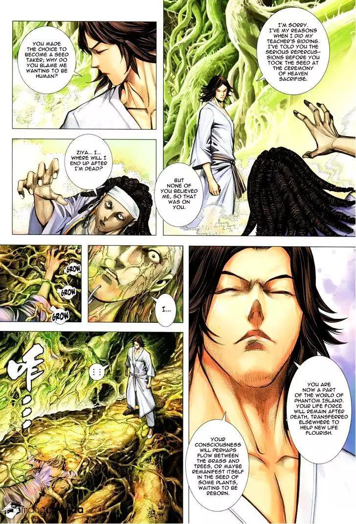 Manga page 32