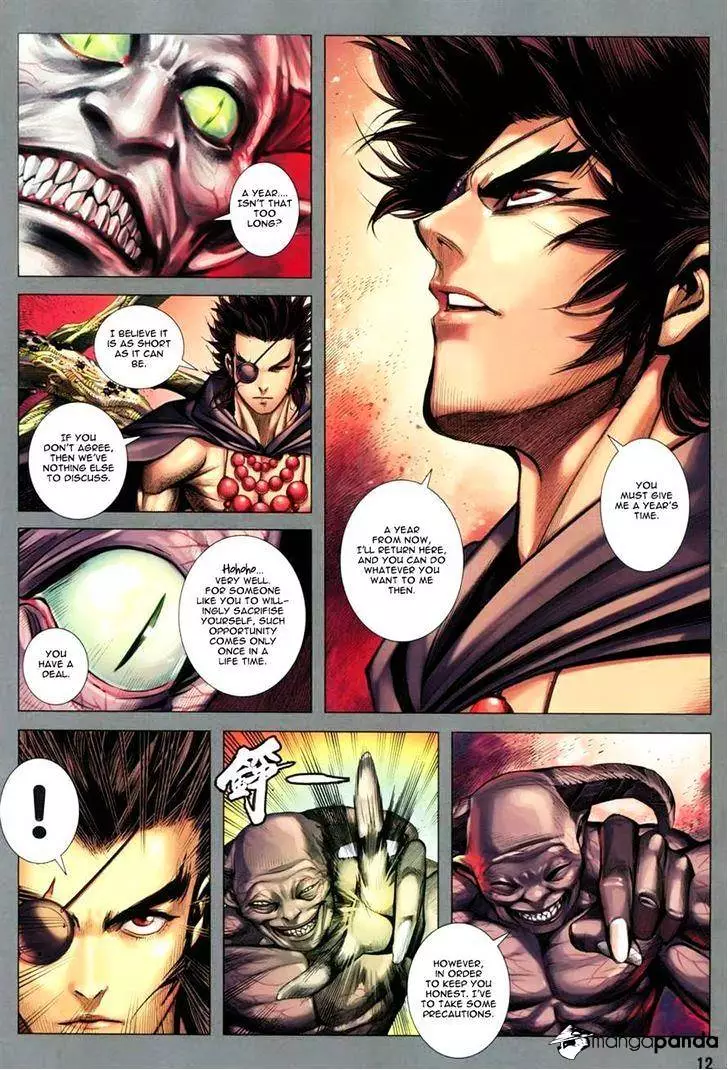 Manga page 11