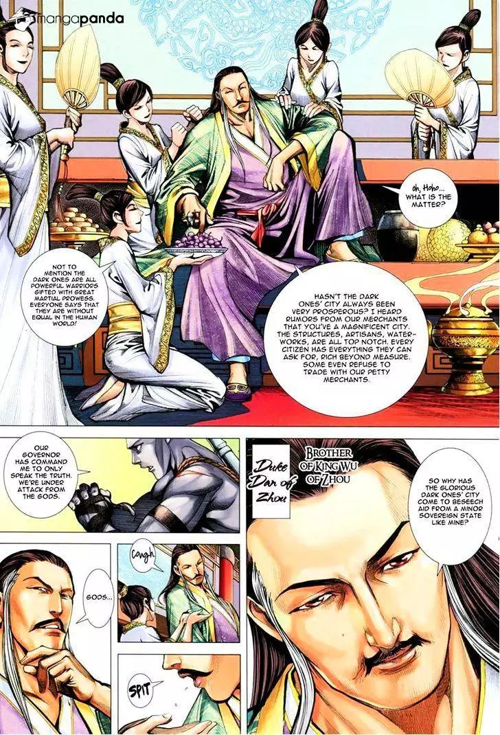Manga page 16
