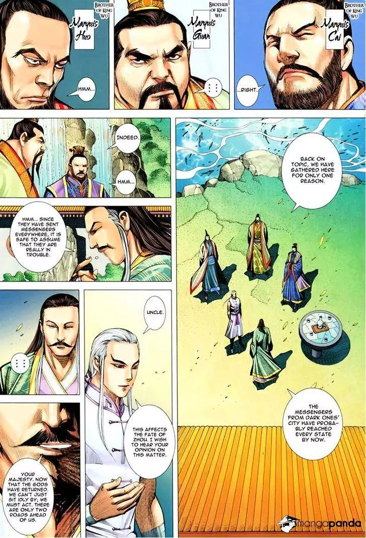Manga page 22