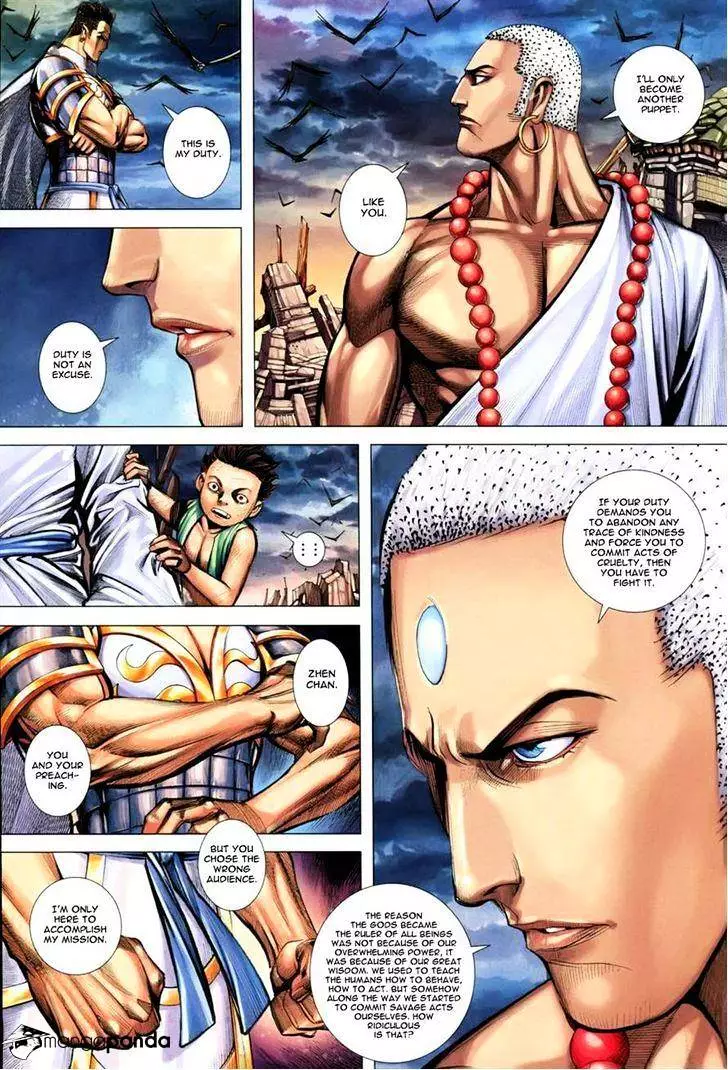 Manga page 32