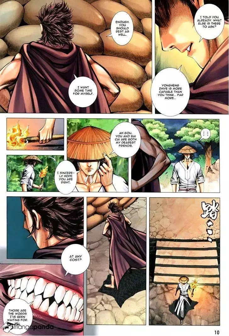 Manga page 9