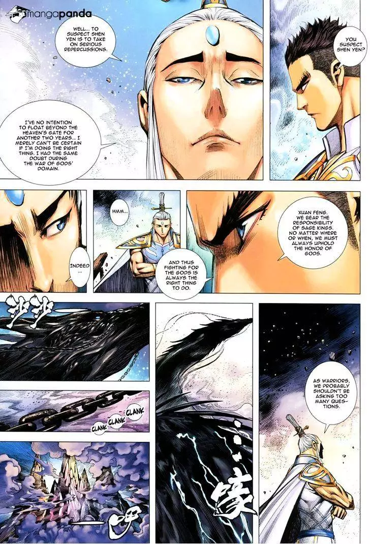 Manga page 14