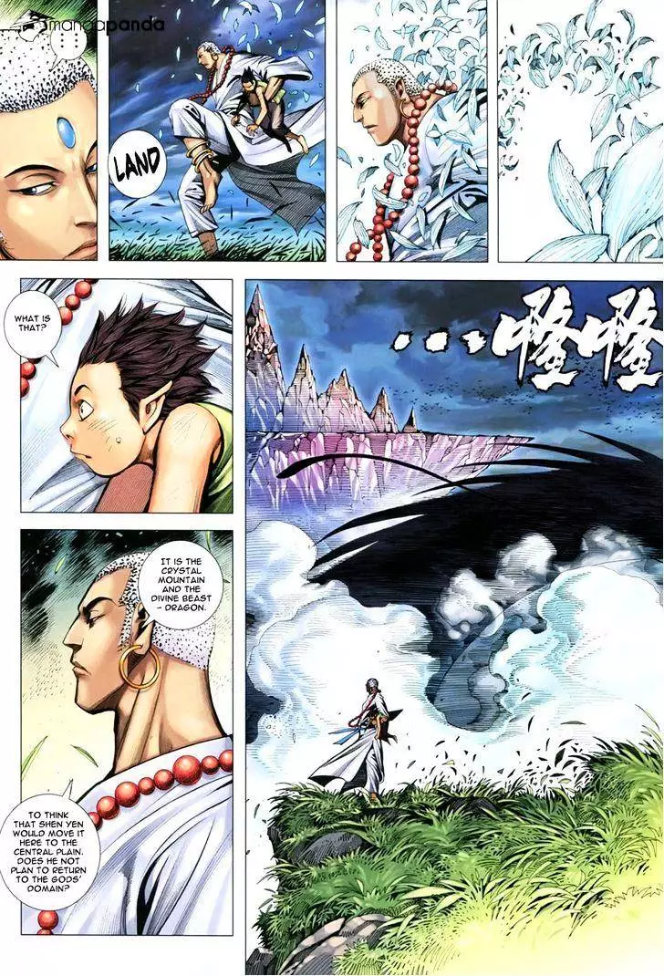 Manga page 16