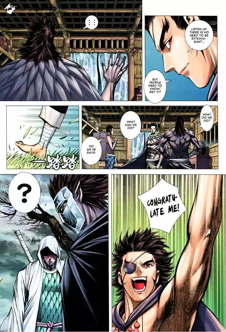 Manga page 23