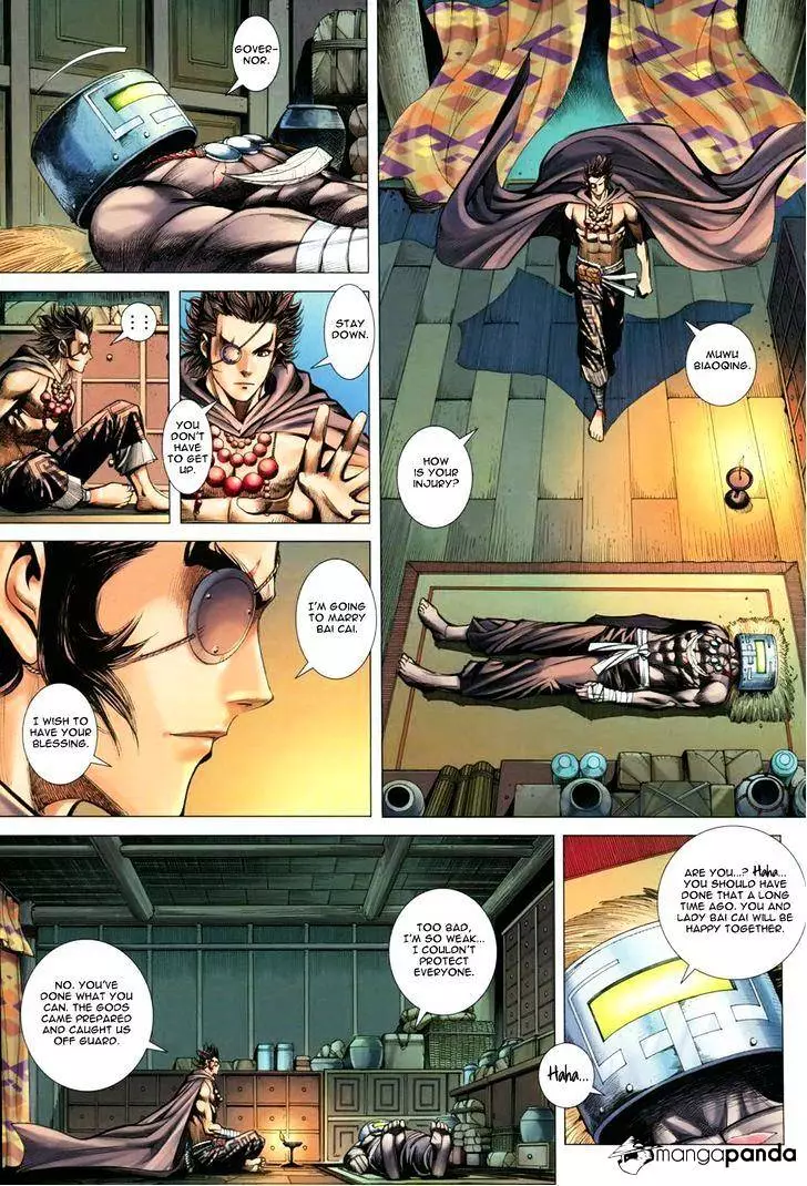 Manga page 25