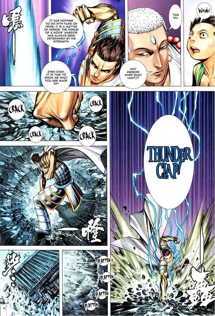 Manga page 5