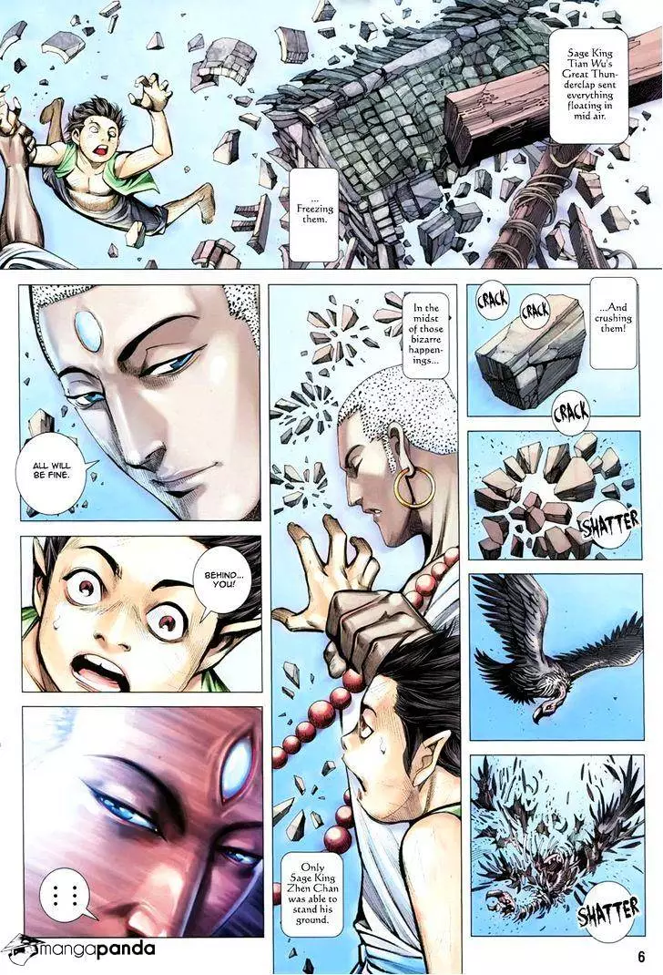 Manga page 7