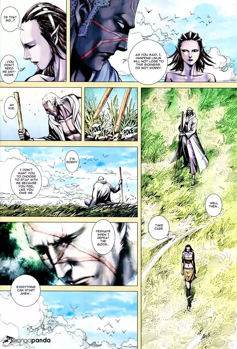 Manga page 14