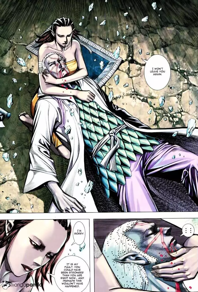 Manga page 19