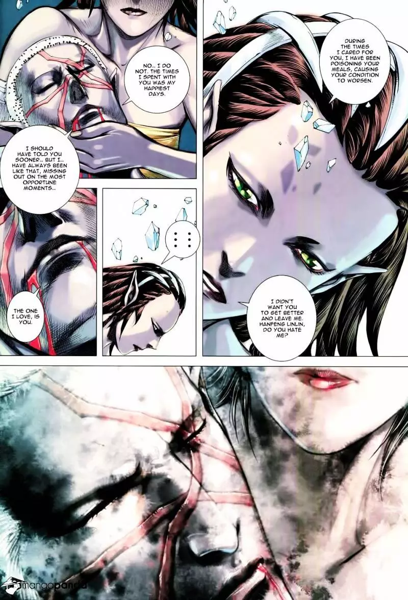Manga page 20