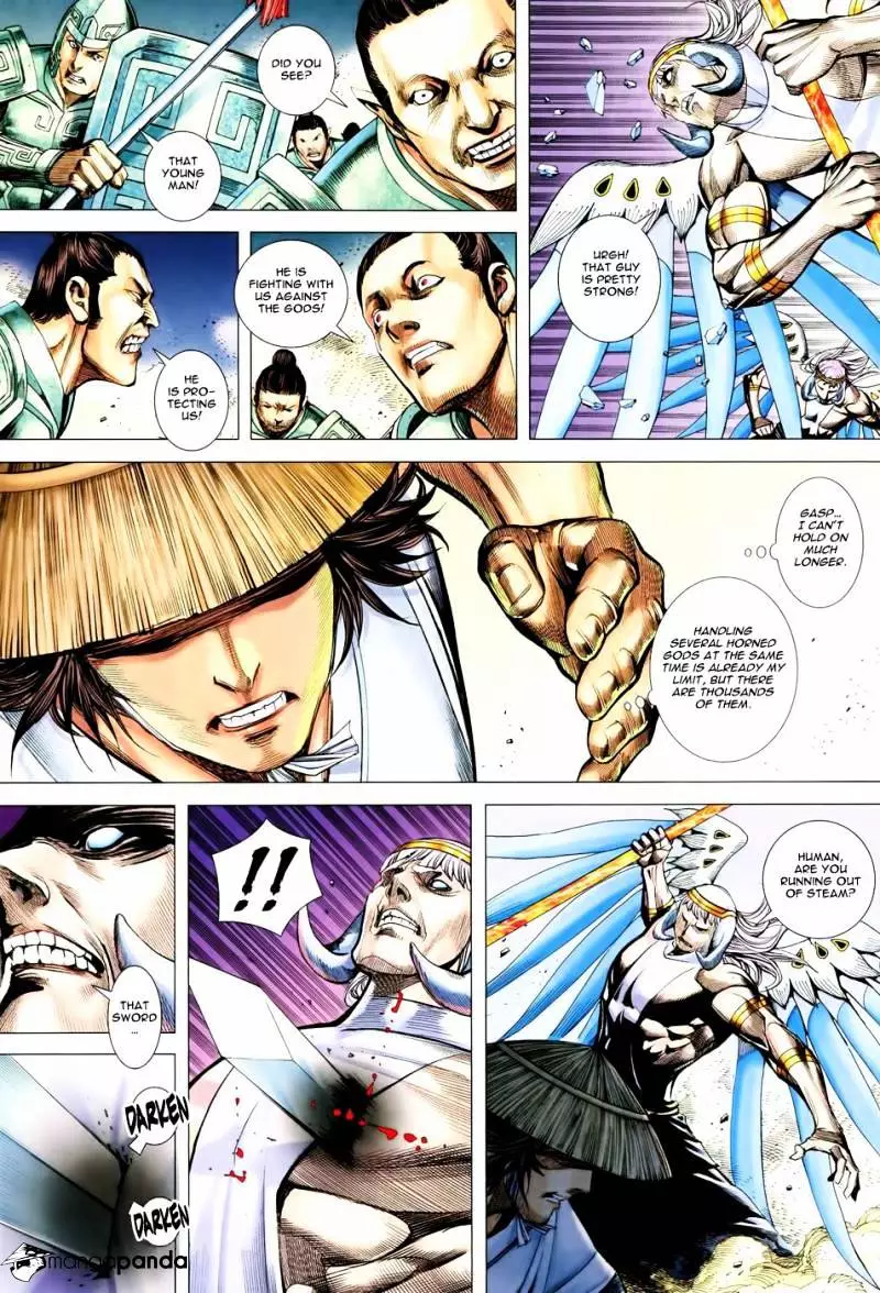 Manga page 25
